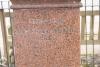 Gedney Dyke WW2 name