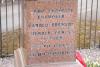 Gedney Dyke WW1 names A-L (56773)