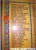 Names 1