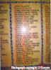 Names 2