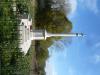 South Holmwood Cross