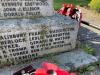 Upton cross names