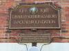 Memorial homes inscription