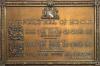 Liverpool's Roll of Honour