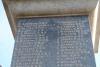 Milford Haven WW1 Navy names upper