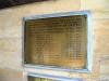 WW1 plaque