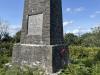 Obelisk
