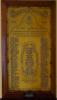 The brass plaque