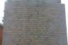 Lampeter WW1 names E-J