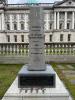 Royal Ulster Regiment