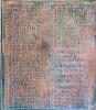 Larbert War Memorial - WW1 - 2