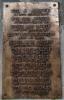 Walmley - WW1 names