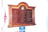 Roll of Honour board