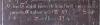 Enlarged section of the plaque, showing detail of inscription.