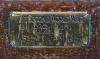Righthand plaque detail
