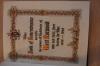 Book of Remembrance