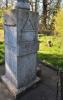 Memorial Face 2 2026