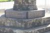 Neuadd Cross, names 1
