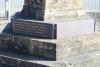 Neuadd Cross, names 2