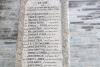 WW1 names, upper half
