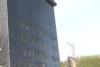 Aberbanc, WW1 names