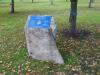 Commemorative stone and plaque