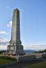 War memorial stone pillar