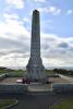 war memorial stone pillar