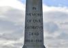 war memorial stone pillar