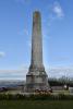 war memorial stone pillar
