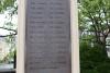 Porthcawl WW1 names from M, lower half
