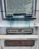 Additional name plaques
