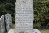Stanton Lacy memorial dedication