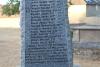 Onibury WW1 names, lower