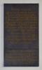 Blane family tablets detail