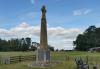 Gumley