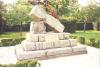 Broken pillar on a three step plinth