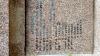 PINK MARBLE OBELISK WITH INSCRIPTION ON FOUR SIDES