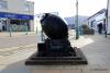 Memorial to the officers and men of the 1st Minelaying Squadron