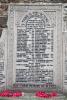 Inverness Old High Church Congregation WW1 and WW2 War Memorial