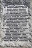 The Men of Sleat WW1 and WW2 War Memorial, Kilmore, Skye - WW1 names