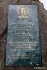H.M.S. QUEBEC memorials, Inveraray - history