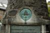 1st Ross-shire Mountain Battery, RGA (T), War Memorial