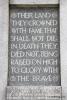 Huntly War Memorial - Dedicatory inscription II