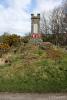 Ardnamurchan War Memorial