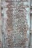 Girvan WW1 and WW2 War Memorial - WW1 names (8)