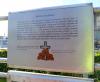 RAF Grangemouth Memorials - The Fallen Airmen