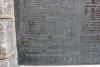 North Tolsta War Memorial - names