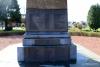 Bridge of Allan War Memorial