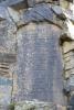 Black Watch Memorial Cairn, Aberfeldy